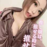 ヒメ日記 2026/04/03 15:13 投稿 あげは ニューグランド