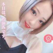 ヒメ日記 2026/04/09 15:53 投稿 あげは ニューグランド