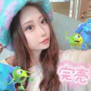 ヒメ日記 2026/04/12 14:23 投稿 あげは ニューグランド