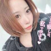 ヒメ日記 2026/04/20 05:53 投稿 あげは ニューグランド