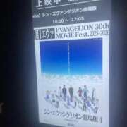 八木あやな 最近見た映画🩷 デリス新宿