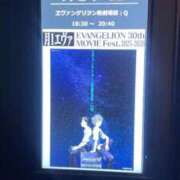 八木あやな 🩷ありがとうございました🩷 デリス新宿