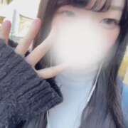 ヒメ日記 2026/01/29 13:49 投稿 あくあ★田舎育ちの純真美少女★ 渋谷S級素人清楚系デリヘル chloe