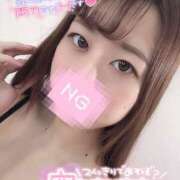 ヒメ日記 2026/01/30 11:06 投稿 ほたる めちゃカワ女子 小田原早川店