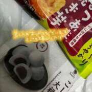 ヒメ日記 2026/01/28 08:48 投稿 いと 白いぽっちゃりさん仙台店