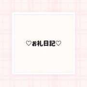 いと 自宅のお兄さんへ💌 白いぽっちゃりさん仙台店