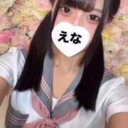 ヒメ日記 2026/06/12 19:24 投稿 ☆えな☆ ◆プラウディア◆AAA級素人娘在籍店