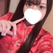 ヒメ日記 2026/07/13 18:13 投稿 ☆えな☆ ◆プラウディア◆AAA級素人娘在籍店