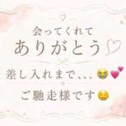 ☆なつめ☆ ずっと楽しい本指名のK様 ◆プラウディア◆AAA級素人娘在籍店
