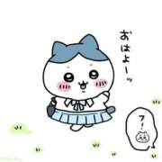 ヒメ日記 2026/02/26 08:30 投稿 にあ spicyな女たち