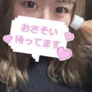 にあ しとしとな日… spicyな女たち