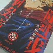 ヒメ日記 2026/02/10 13:56 投稿 黒木 れいか 夜這い専門 発情する奥様たち梅田店