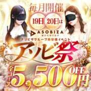 ヒメ日記 2026/02/18 20:31 投稿 黒木 れいか 夜這い専門 発情する奥様たち梅田店