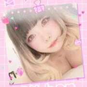 ヒメ日記 2026/01/27 13:09 投稿 りぼん サンキュー福岡店