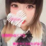 ヒメ日記 2026/01/27 16:09 投稿 りぼん サンキュー福岡店