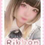 ヒメ日記 2026/01/30 18:20 投稿 りぼん サンキュー福岡店