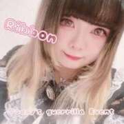 ヒメ日記 2026/01/31 15:49 投稿 りぼん サンキュー福岡店