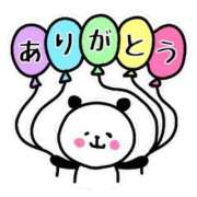 ヒメ日記 2026/02/12 16:17 投稿 佐々木 きょうか Men's relaxation VEGA