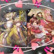 ヒメ日記 2026/02/06 22:04 投稿 なつみ 出会い系人妻ネットワーク札幌駅～大通り・すすきの編