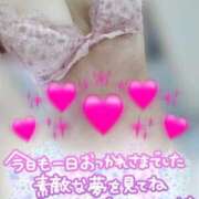 なつみ 💕 出会い系人妻ネットワーク札幌駅～大通り・すすきの編