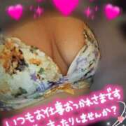 ヒメ日記 2026/03/10 15:27 投稿 なつみ 出会い系人妻ネットワーク札幌駅～大通り・すすきの編