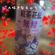 ヒメ日記 2026/03/15 20:57 投稿 なつみ 出会い系人妻ネットワーク札幌駅～大通り・すすきの編