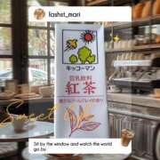 ヒメ日記 2026/03/19 17:34 投稿 なつみ 出会い系人妻ネットワーク札幌駅～大通り・すすきの編