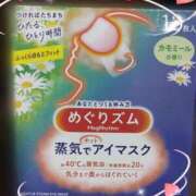 ヒメ日記 2026/04/16 10:03 投稿 なつみ 出会い系人妻ネットワーク札幌駅～大通り・すすきの編