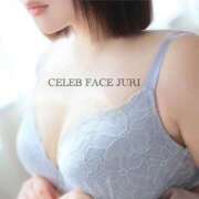 ヒメ日記 2026/03/16 10:09 投稿 じゅり　エロすぎ美巨乳 CELEB FACE NAKASU