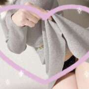 ヒメ日記 2026/01/31 23:05 投稿 きょうか 厚木人妻城