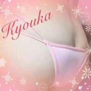 ヒメ日記 2026/02/02 11:00 投稿 きょうか 厚木人妻城