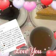 ヒメ日記 2026/02/05 10:44 投稿 きょうか 厚木人妻城