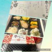 ヒメ日記 2026/02/07 13:19 投稿 きょうか 厚木人妻城