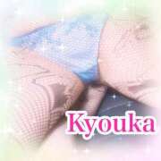 ヒメ日記 2026/02/25 19:06 投稿 きょうか 厚木人妻城