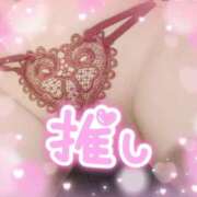 きょうか 3回目のご指名感謝 厚木人妻城