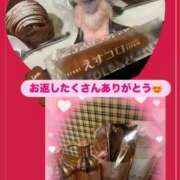 ヒメ日記 2026/03/15 17:29 投稿 きょうか モアグループ厚木人妻城