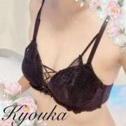 ヒメ日記 2026/03/18 22:33 投稿 きょうか 厚木人妻城