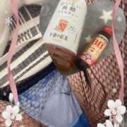 ヒメ日記 2026/03/20 12:21 投稿 きょうか 厚木人妻城