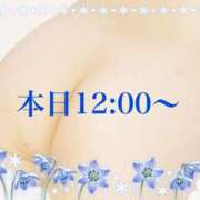 ヒメ日記 2026/03/21 10:22 投稿 きょうか 厚木人妻城