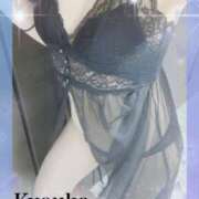 ヒメ日記 2026/03/22 08:23 投稿 きょうか 厚木人妻城