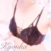 ヒメ日記 2026/03/27 20:44 投稿 きょうか 厚木人妻城