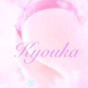 ヒメ日記 2026/04/09 17:32 投稿 きょうか 厚木人妻城