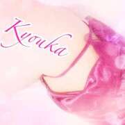 ヒメ日記 2026/04/10 14:25 投稿 きょうか 厚木人妻城