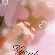 ヒメ日記 2026/04/13 19:20 投稿 きょうか 厚木人妻城