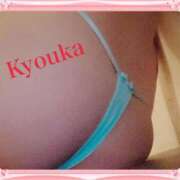 ヒメ日記 2026/04/14 14:13 投稿 きょうか 厚木人妻城