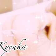 ヒメ日記 2026/04/19 19:52 投稿 きょうか 厚木人妻城