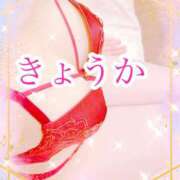 ヒメ日記 2026/04/19 21:45 投稿 きょうか 厚木人妻城