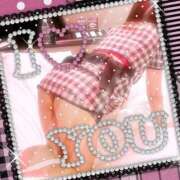 ヒメ日記 2026/04/20 10:20 投稿 きょうか 厚木人妻城