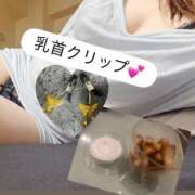 ヒメ日記 2026/05/22 16:10 投稿 きょうか モアグループ厚木人妻城