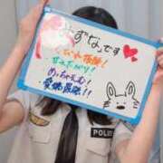 ヒメ日記 2026/02/04 20:13 投稿 みずな 東京リップ 渋谷店